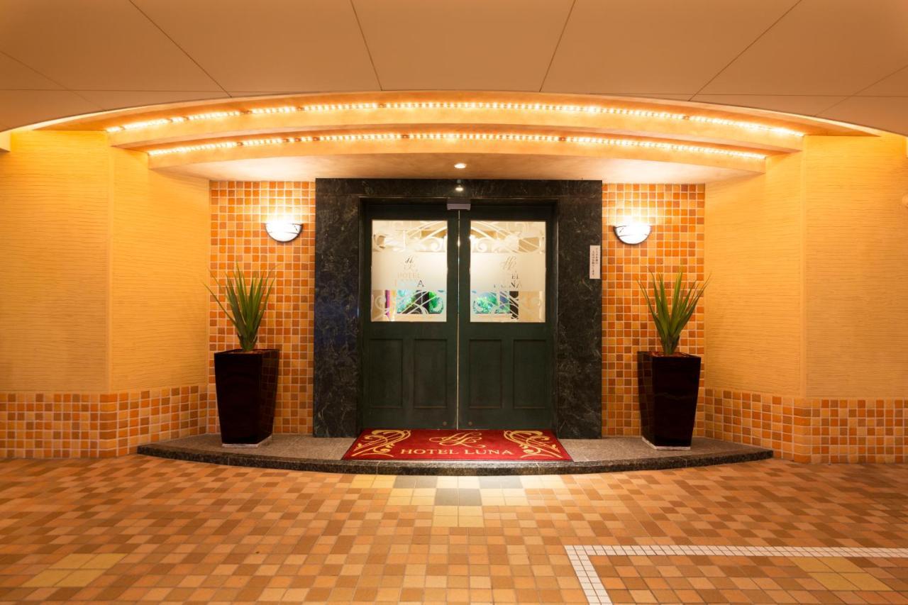 Hotel Luna Ikeda (Adults Only) Exterior foto